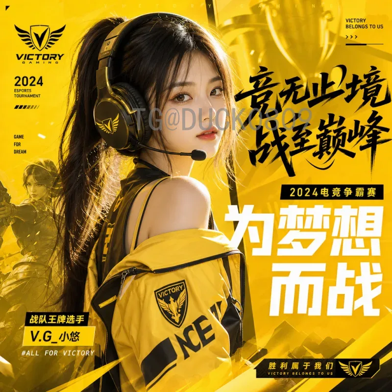官方2026美加墨世界杯夺冠热门一览：豪门争霸格局解析